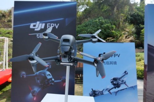 uav 