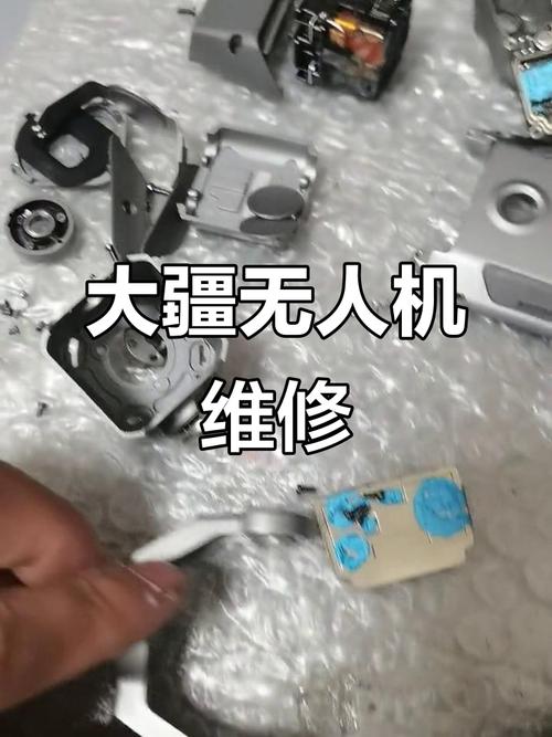 DJI f