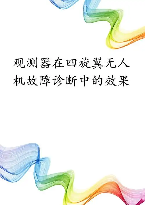Each