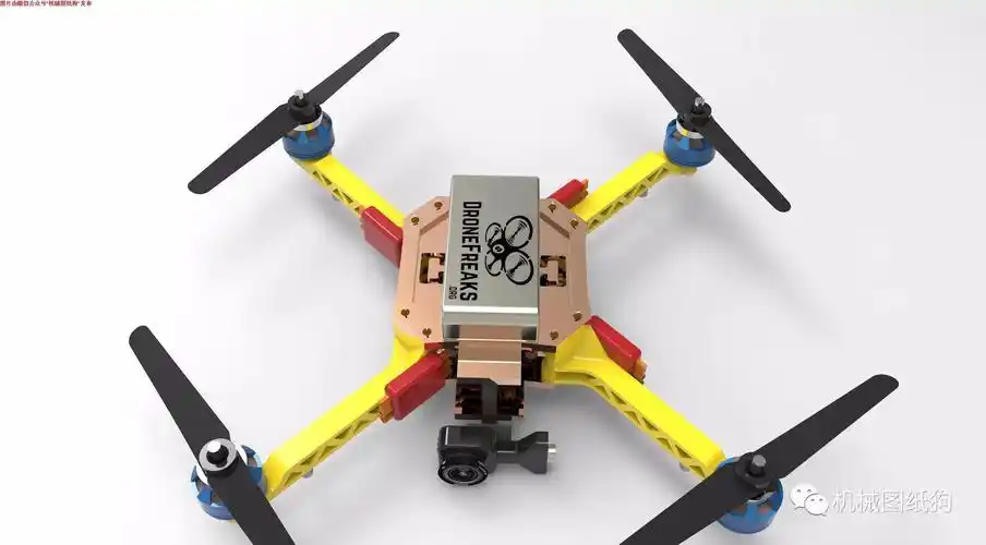uavs 