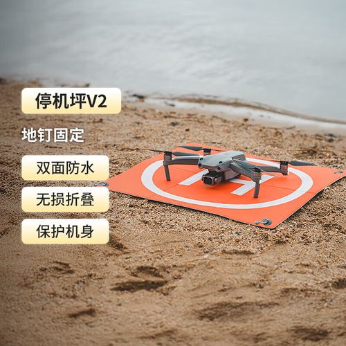 DJI ua