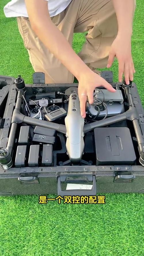 DJI rc