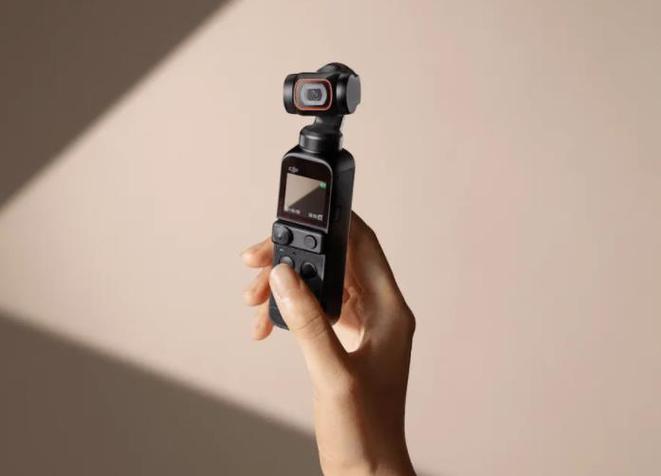 DJI 