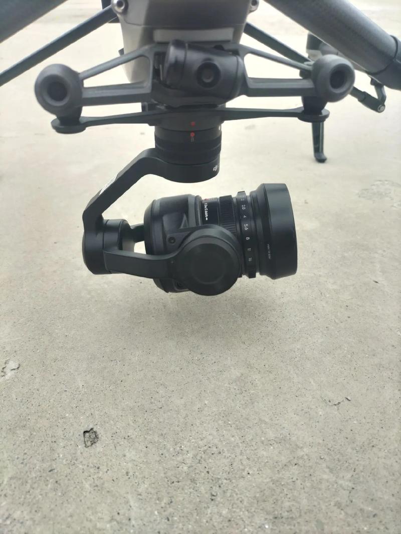 DJI 