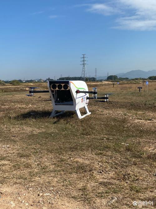 dron