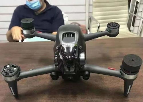 fpv dr