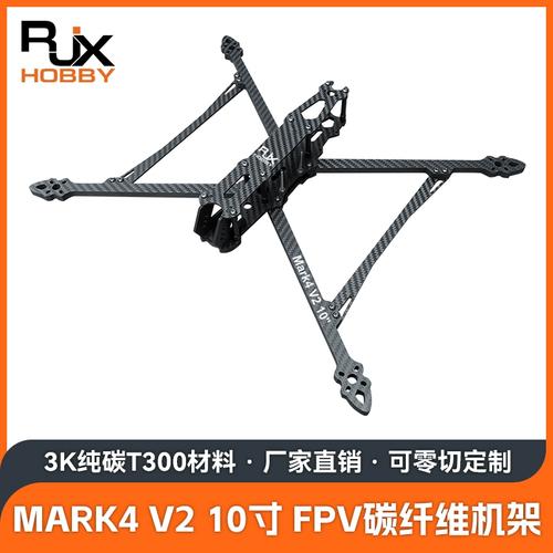 rc