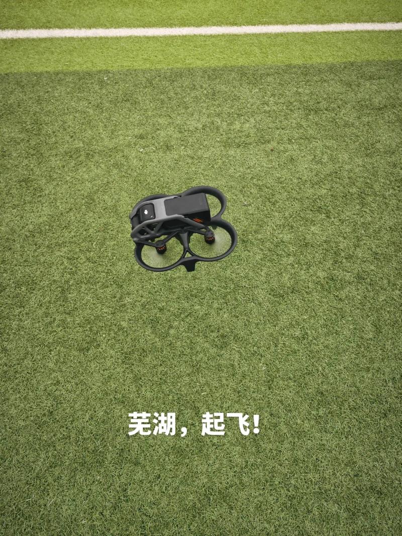 DJI 
