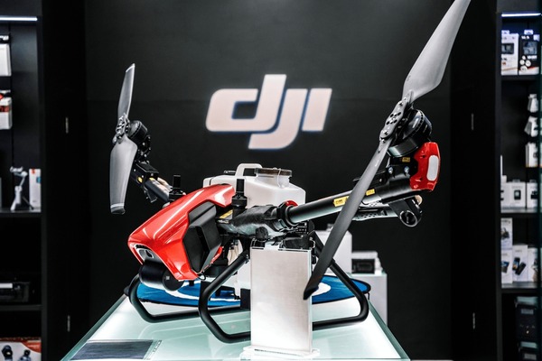 DJI pr