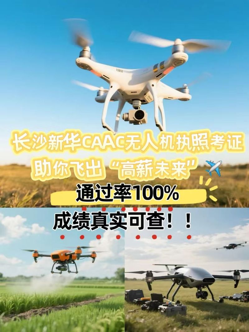 rc
