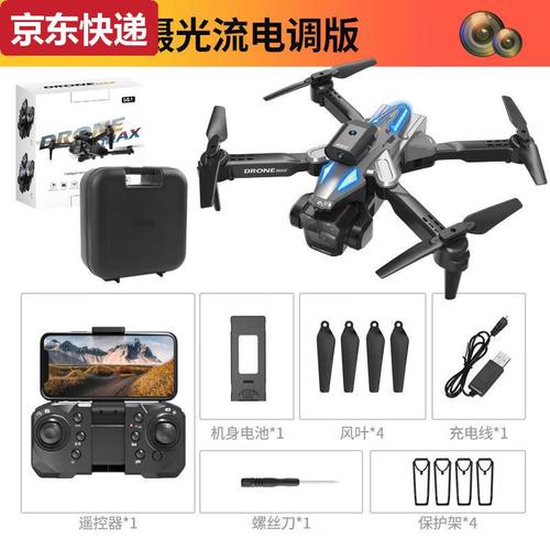 fpv 