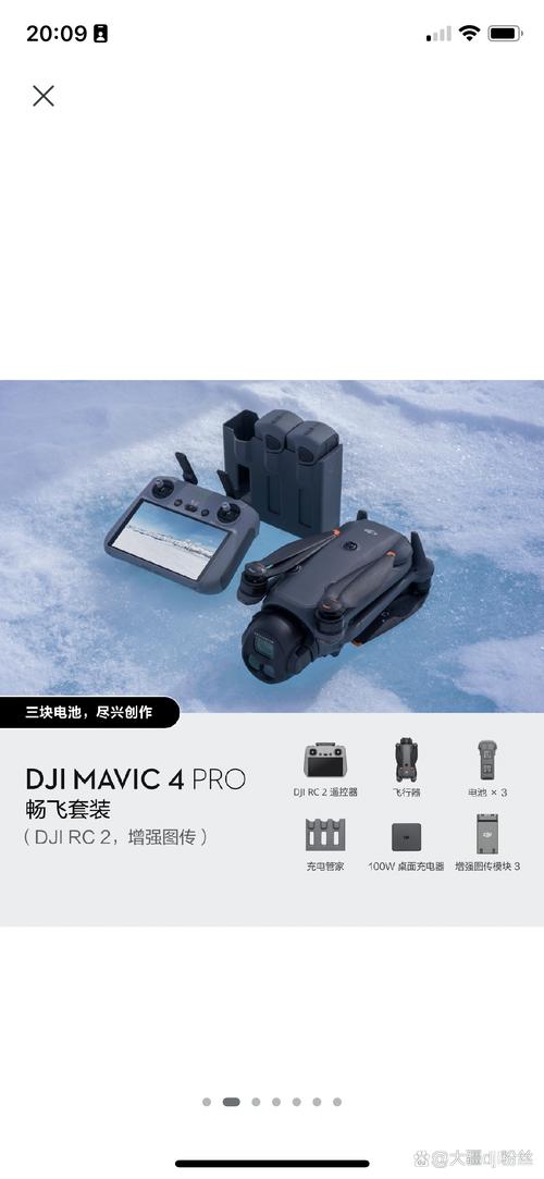 pro