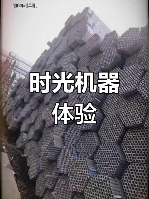 Ryze