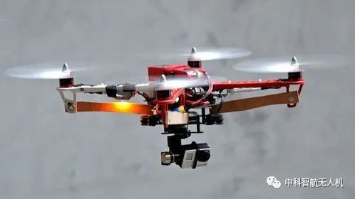 uav 