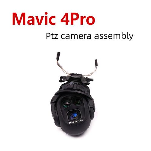 fpv dr