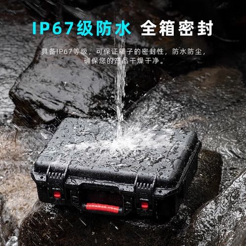 fpv d
