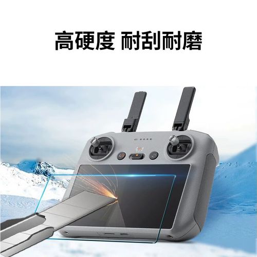 uav f