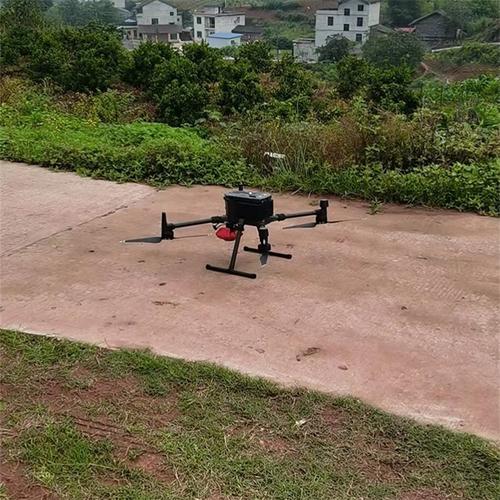 uav 