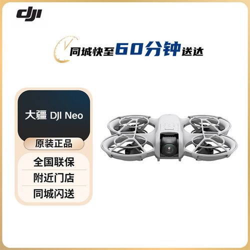 rc d