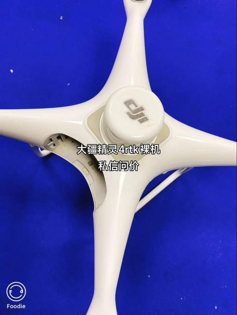dron