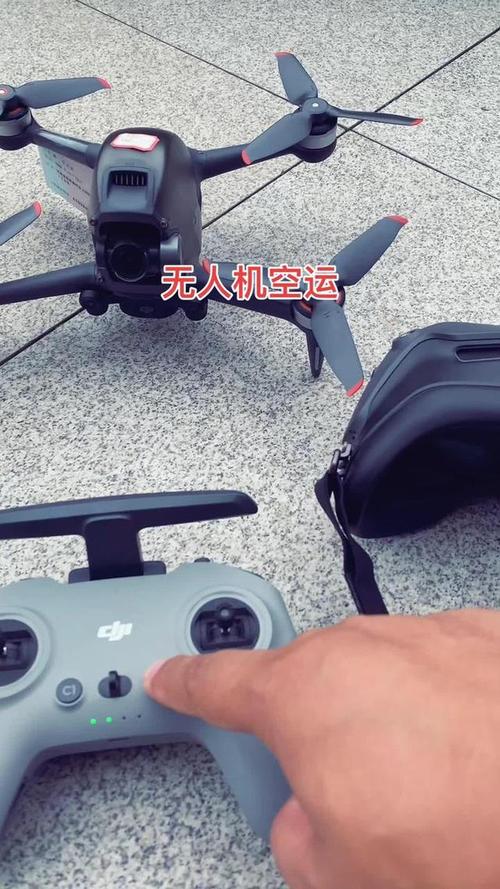 rc 