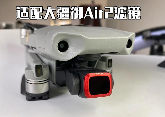 uav 