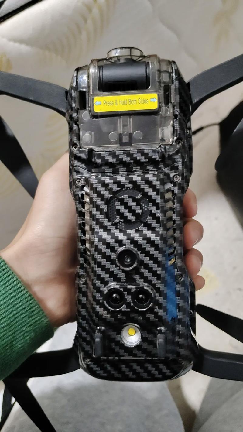 DJI 