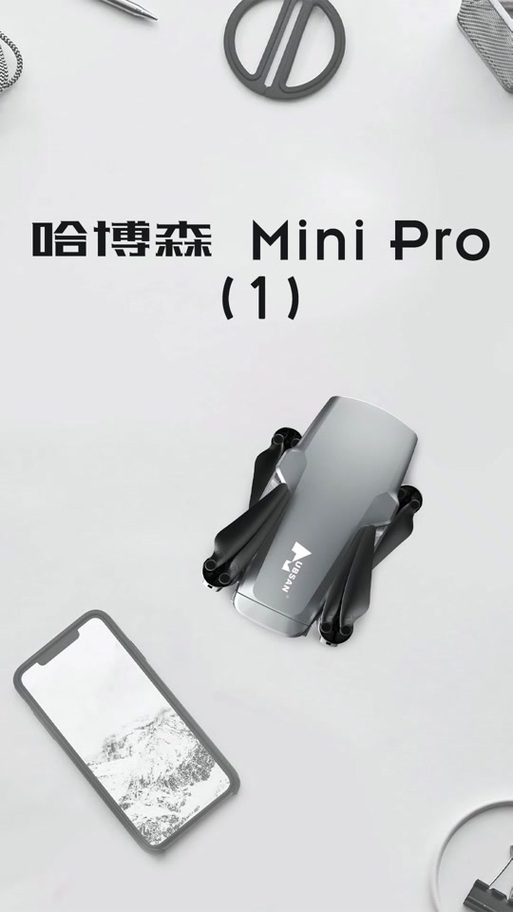 fpv dr