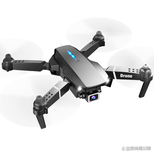 Hubsan