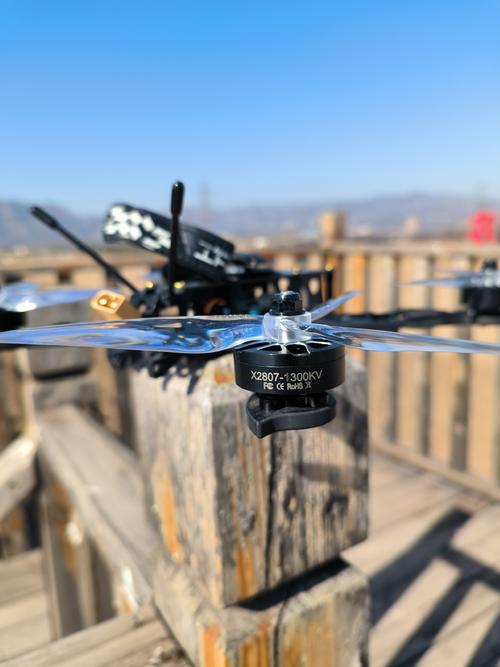 fpv dr