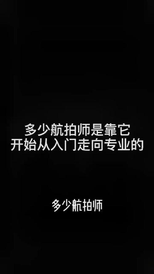 came