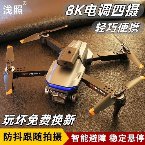drones