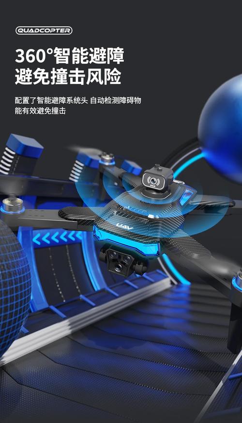 Hub