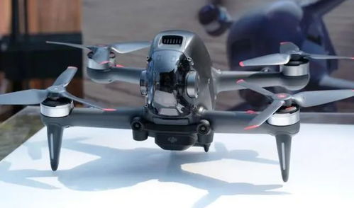 fpv dr