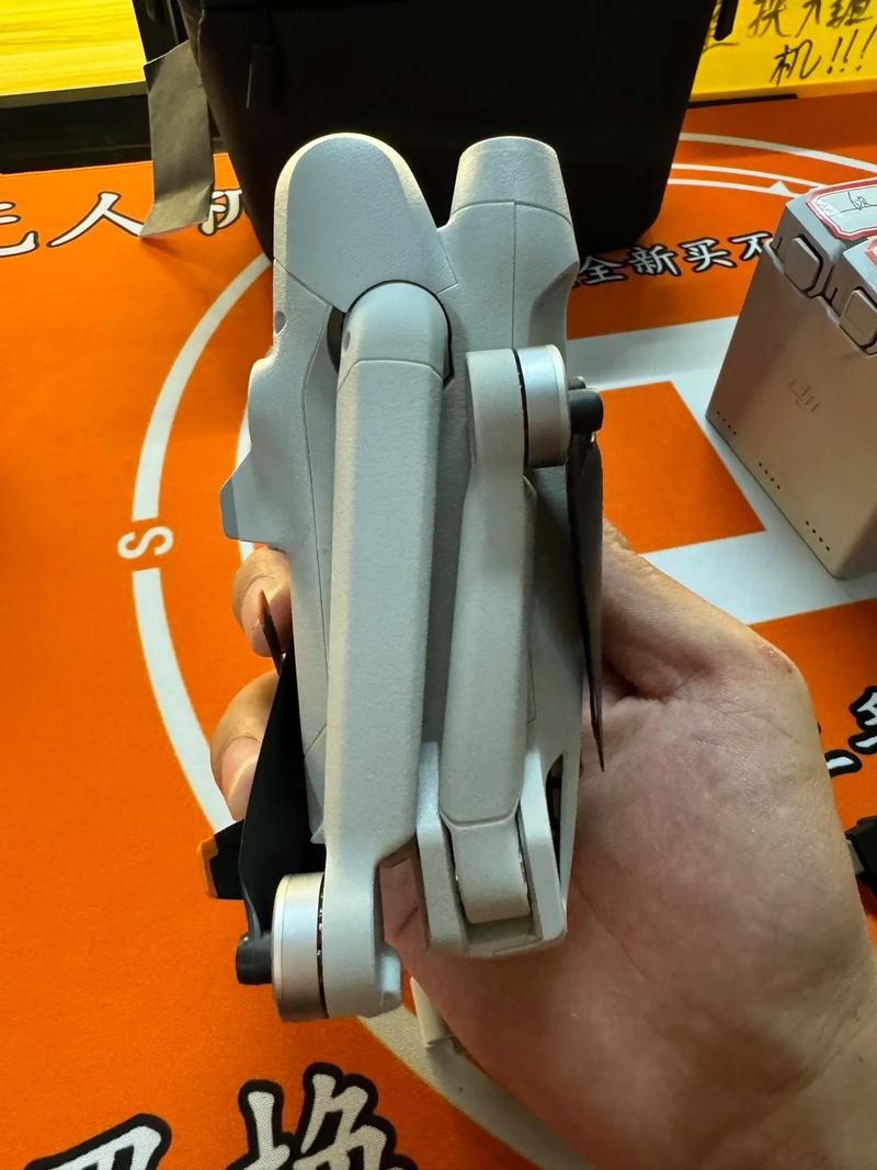 DJI ua