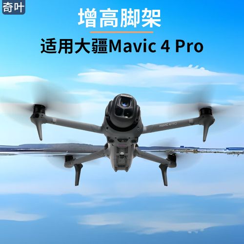 uavs f