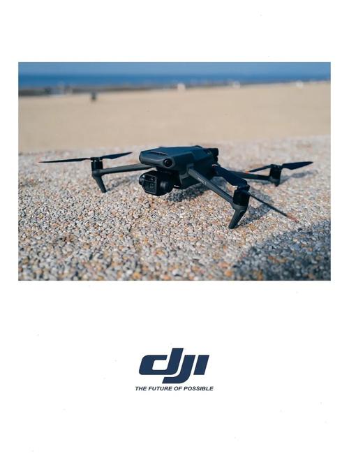 uav fo