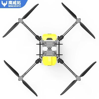 DJI 