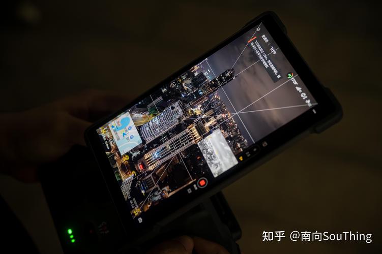 DJI 