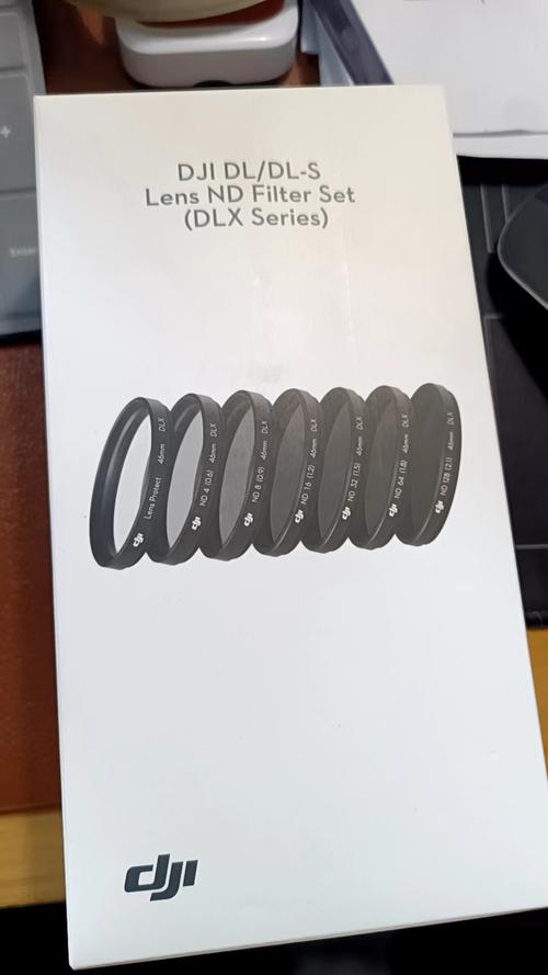 Hu