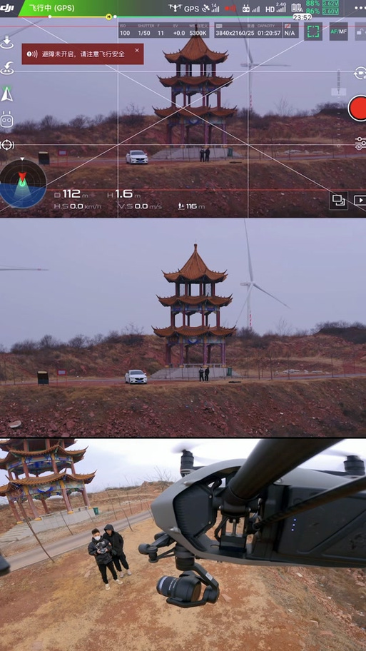 camera