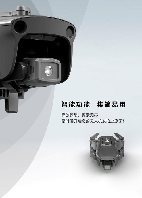 rc