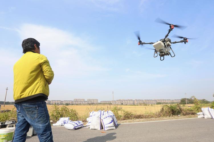 DJI c