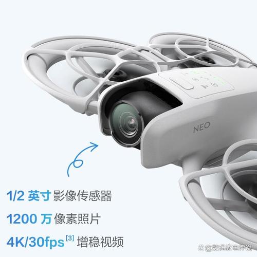 dron