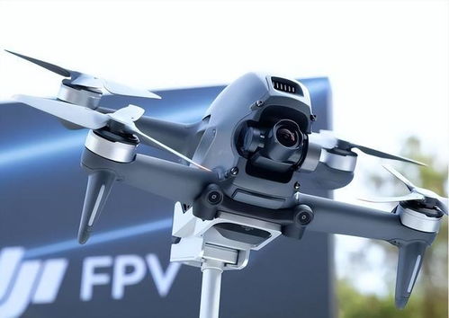 uav