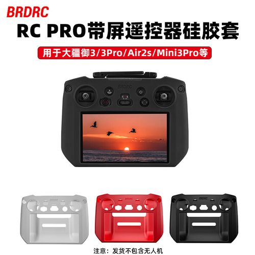 DJI ua