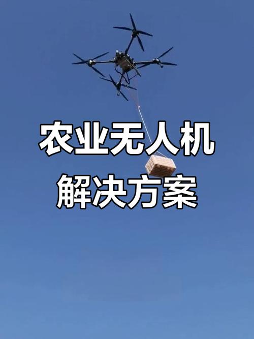 rc