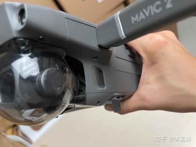 DJI pr